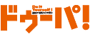 ドゥーパ