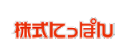 株式にっぽん